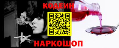 СК Северобайкальск