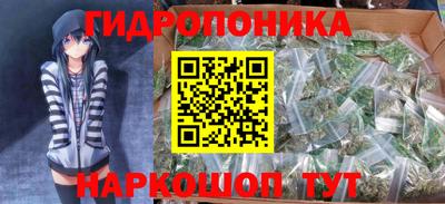 СК Северобайкальск