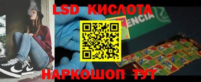 прущие крисы Свободный