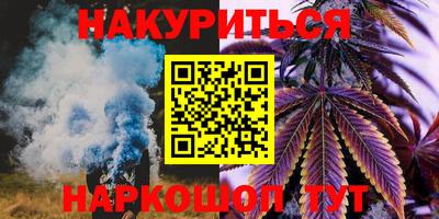 прущие крисы Свободный