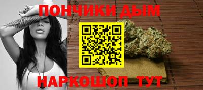 прущие крисы Свободный