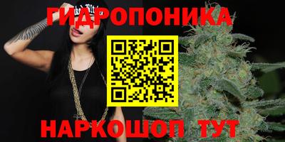 кокс Севастополь