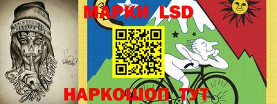прущие крисы Свободный