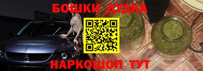 кокс Севастополь