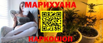 СК Северобайкальск