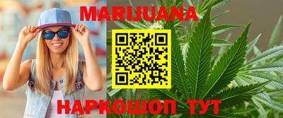прущие крисы Свободный
