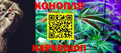 ПСИЛОЦИБИНОВЫЕ ГРИБЫ Славянск-на-Кубани