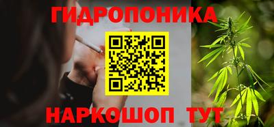 СК Северобайкальск