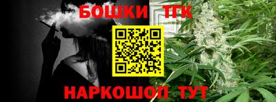mix Славгород