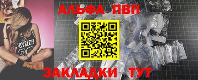 прущие крисы Свободный