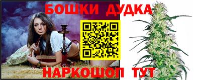 прущие крисы Свободный