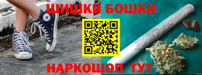 кокс Севастополь