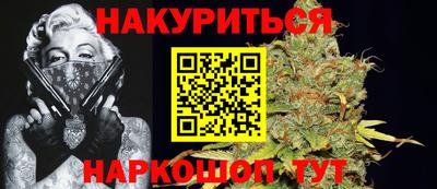 СК Северобайкальск