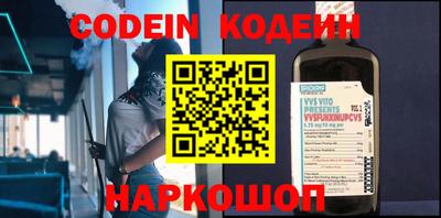 прущие крисы Свободный