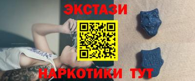 прущие крисы Свободный