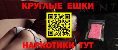 СК Северобайкальск