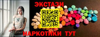 прущие крисы Свободный