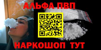 СК Северобайкальск