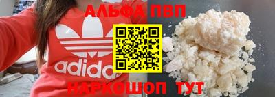 СК Северобайкальск