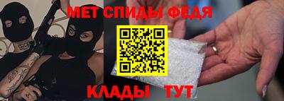 кокс Севастополь