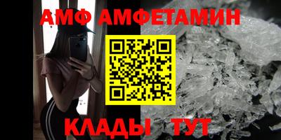 прущие крисы Свободный