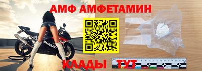 кокс Севастополь
