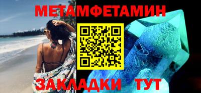 прущие крисы Свободный