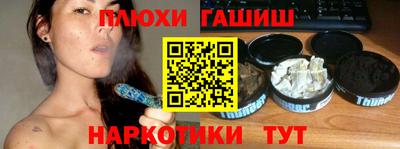 кокс Севастополь