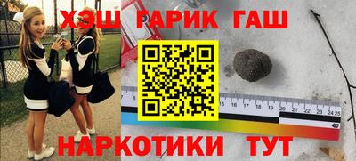 прущие крисы Свободный