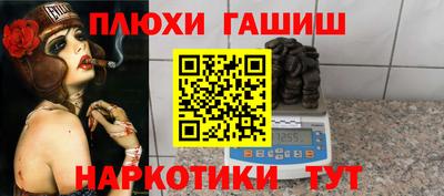 кокс Севастополь