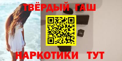 прущие крисы Свободный