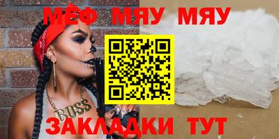прущие крисы Свободный