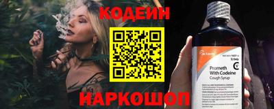 mix Славгород